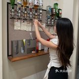 REFEEL BAKERY | 深夜自助调酒
