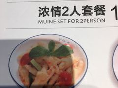 -美奈小馆·越南料理(中航城君尚购物中心店)