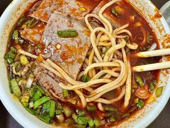 -清真·马安军辣子牛肉面