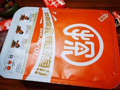 -探鱼·鲜青椒爽麻烤鱼(天河优托邦店)
