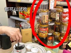 -长平腊味·潮汕特产