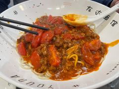 -友达面馆(海珠店)