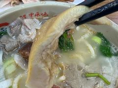 -豫掌柜饸饹面·烩面(秀沿路店)