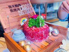 -左庭右院鲜牛肉火锅(环球港店)