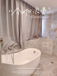 -皙塑美肤·spa