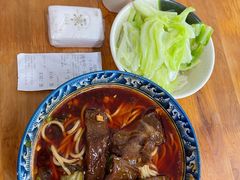 -十八梯眼镜面(五红路店)