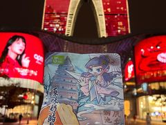 -花园饼屋·吐司蛋糕面包(星海店)