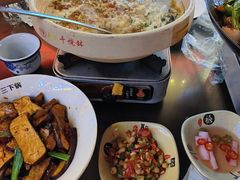-富正毅三下锅·湘西韵味(天门山索道店)