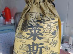 -南京大牌档(之心城店)