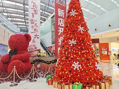 -皇庭广场(福华三路店)