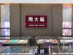 -京北大世界