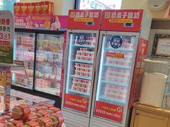 -味多美蛋糕(古城店)