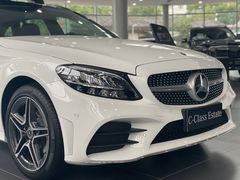 -乐清中升星辉奔驰4S店(乐成市区店)