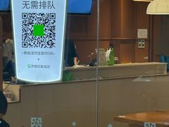 -奈雪的茶(印象城店)