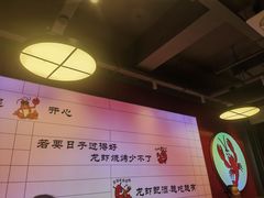 -曹胖子龙虾馆(黄桦路店)