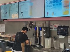 -OT另茶(上海幸福里店)