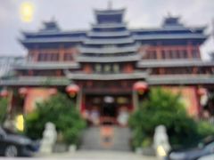 -亮欢寨酸汤鱼(沙冲路店)