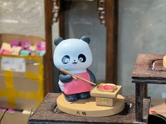 -诗婢家(宽窄巷子店)