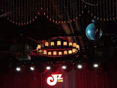 -JZ Club 爵士酒吧(上海店)