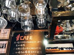 -青咖啡(三坊七巷店)