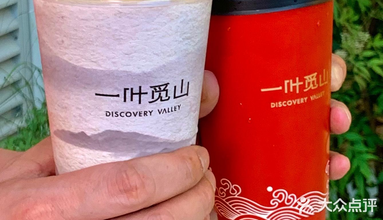 合肥之光又开新店啦！