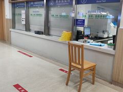 -上海市第四人民医院