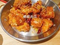 -山海珍味韩国料理(奥城店)