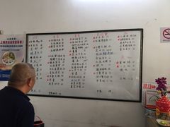 菜单-妈妈的小作坊(陈家镇店)