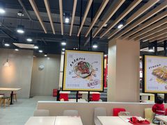 -永和大王(宜山店)