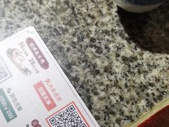 -南京大牌档(人民广场店)