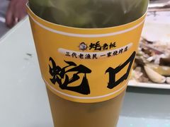 -蚝老板海鲜烧烤大排档(码头店)