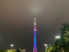 -黑山牛肉汤火锅(花城汇店)