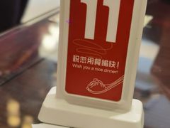 -熙盛源(滨湖万达店)