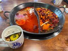 -楠火锅(葫芦岛飞天广场店)