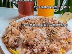 -Nana And Her Friends Restaurant 娜娜家(小寨原力场店)