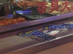 -小红旗臭豆腐炸冷面(万达店)