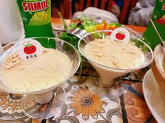 -番茄屋葡式美食(总店)
