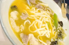 Sour Soup Angus Beef Noodles