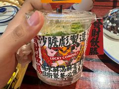 -沙胆彪炭炉牛杂煲(上海日月光广场店)