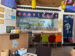 -诚家·日式烧鸟·深夜食堂(虹桥天街店)