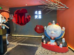 -将太无二·北美传奇寿司(荟聚购物中心西红门店)