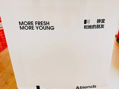 -静宜和她的朋友(星海广场店)