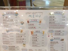 -猫的天空之城概念书店(印象城购物中心店)