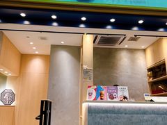 -花斑茶社(旺角店)