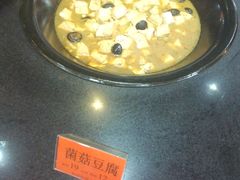-西新饭店(城中店)