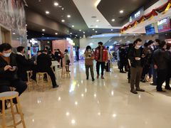 -北京英嘉国际影城(金源CINITY店)