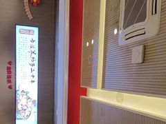 -蝎王府羊蝎子(虎坊桥总店)