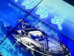 -上海中国航海博物馆