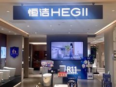 -红星美凯龙北京至尊MALL(东四环中路店)