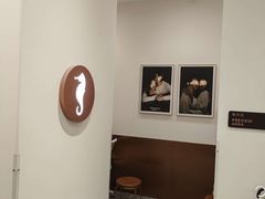 -海马体大师店(广州天汇广场IGC大师店)